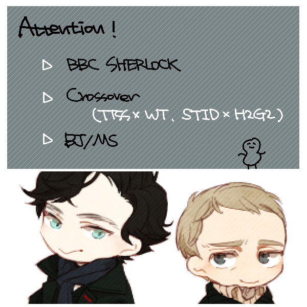 SHERLOCK LOG
