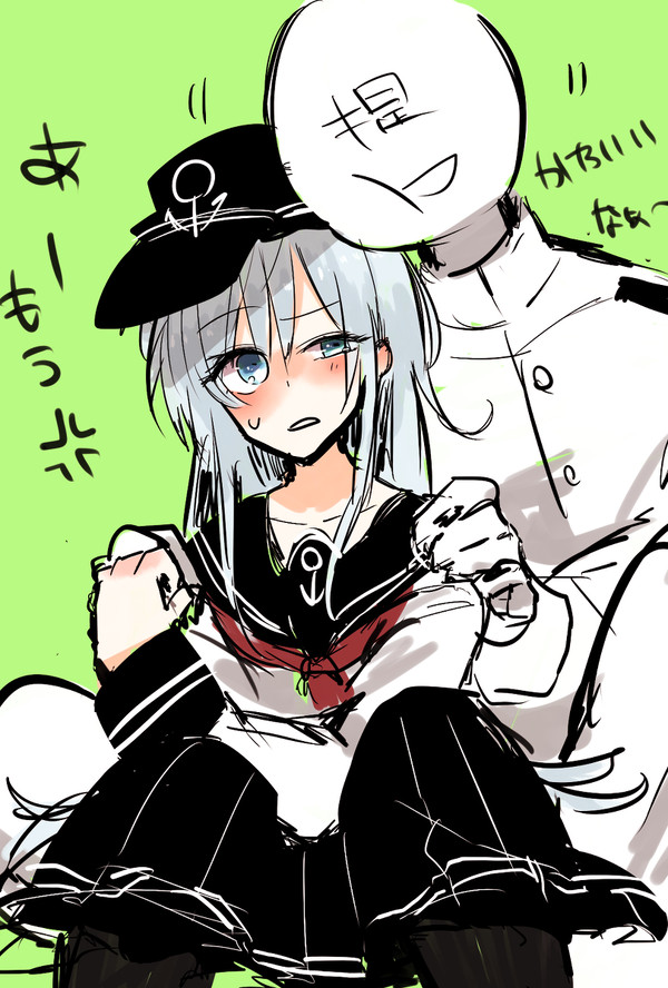響ちゃん詰め