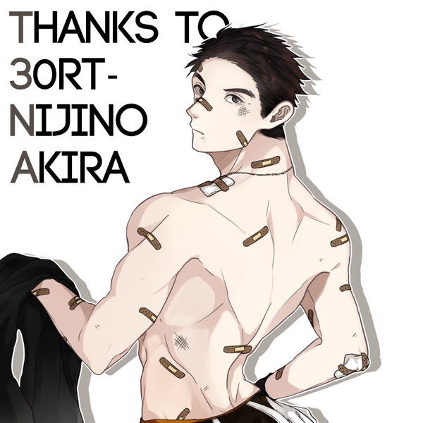 [KYO/TOQ/NIN]