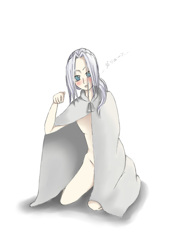 Arslan