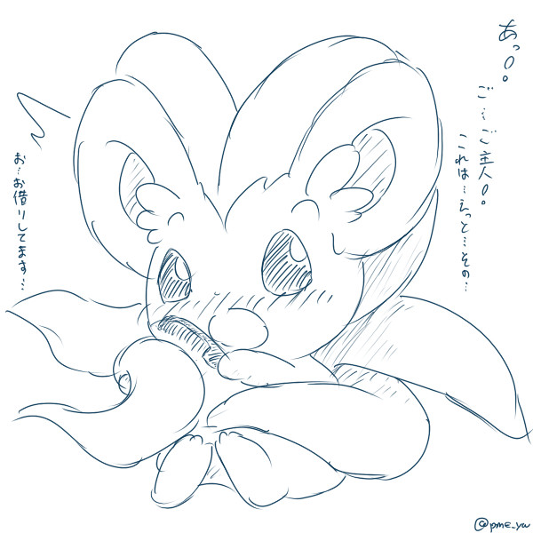 らくがきまとめ