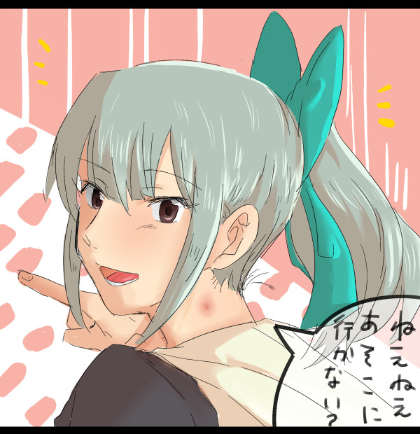 艦これ詰め6