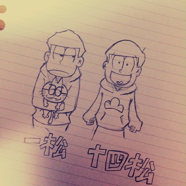 おそ松さん