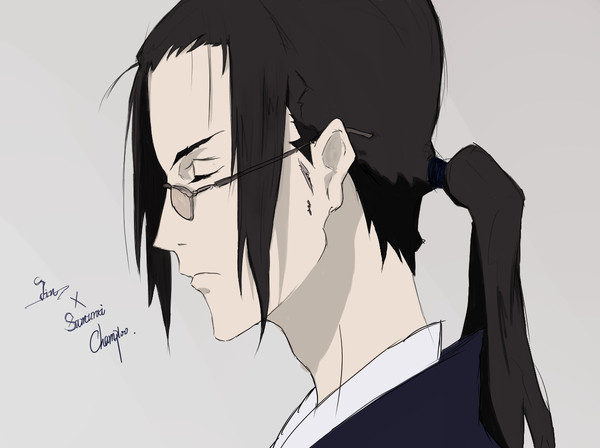 【just forget】