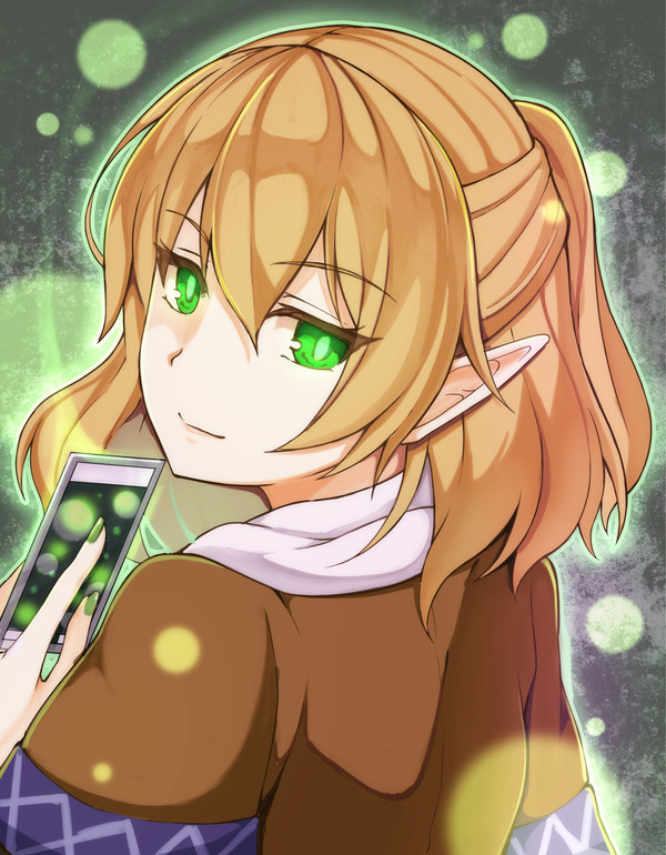 グリーンアイドモンスター