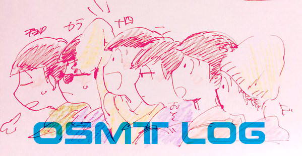 osmt log02