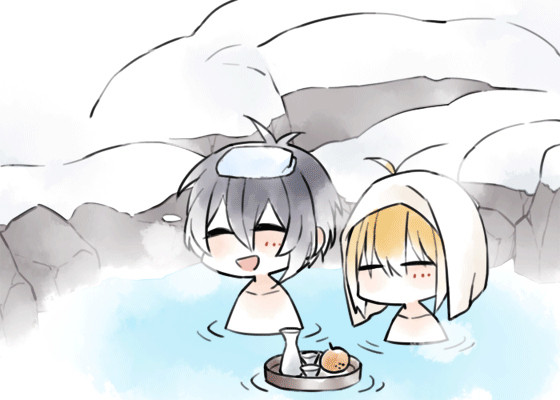雪見温泉みかんば