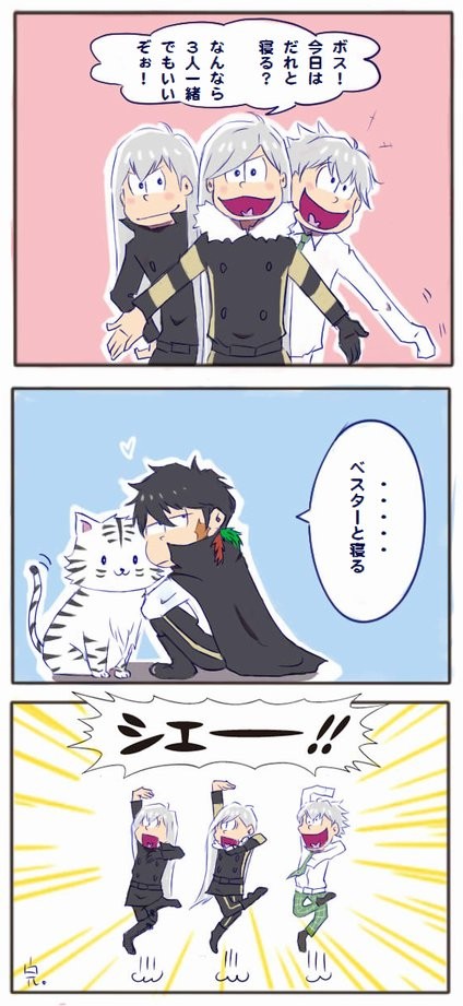 xsまとめ