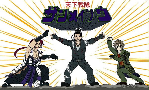 刀剣ログ3