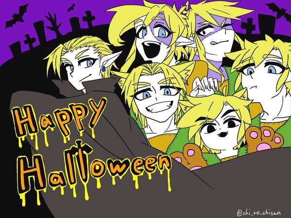 ハッピーハロウイン！