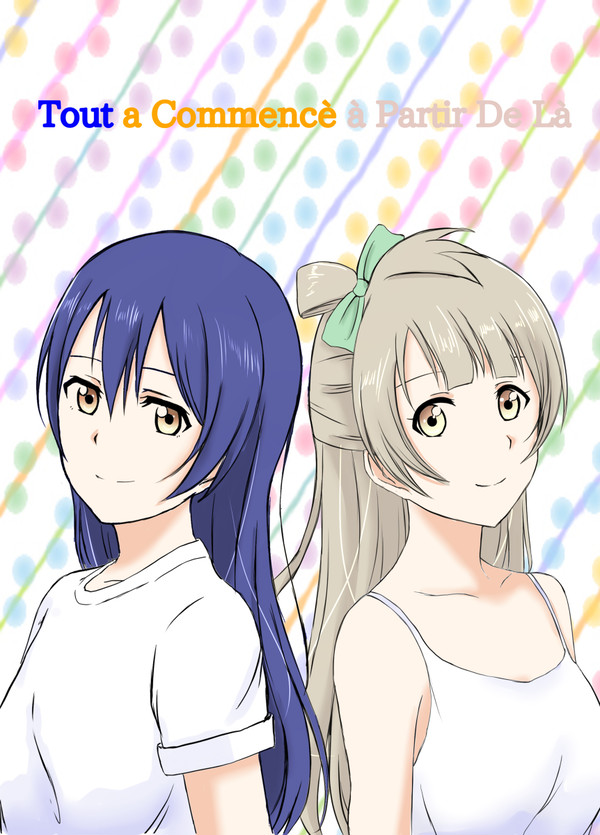 【僕ラブ10新刊】Tout a commencé à parti