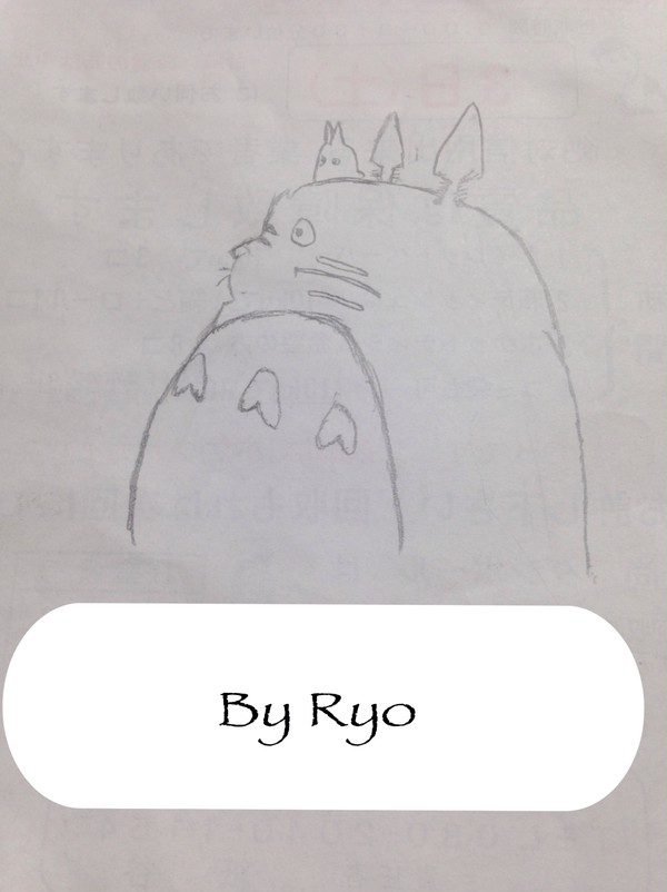 落書き