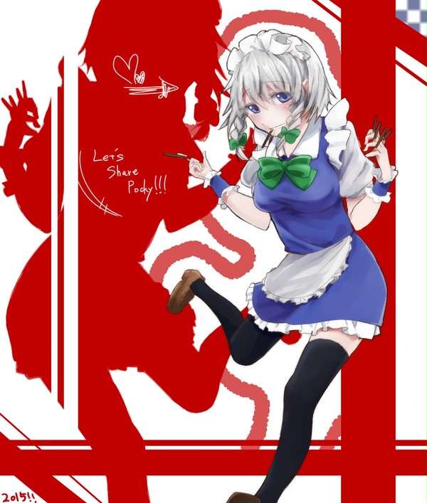 レッツシェアー！