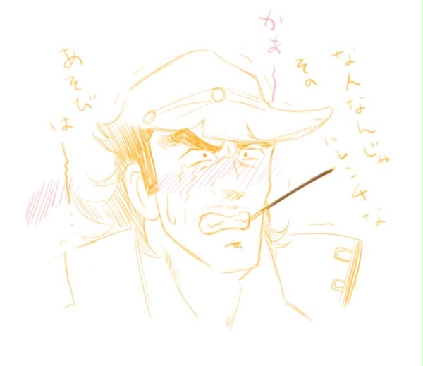 男塾ポッキーゲーム富樫