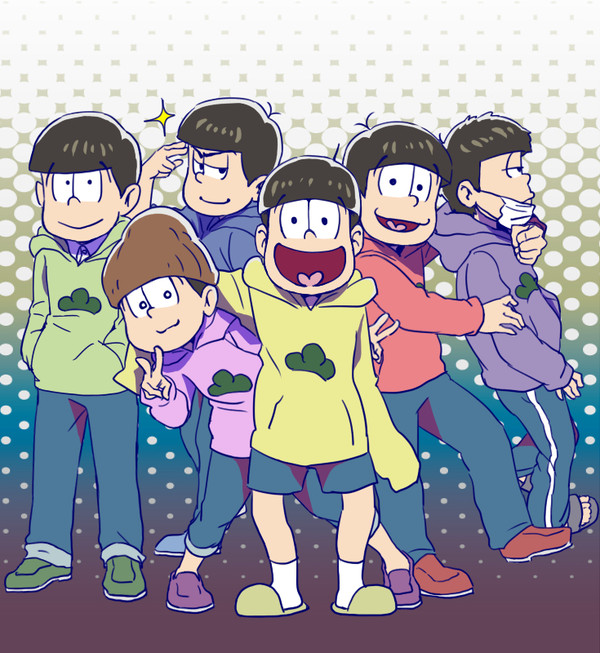 おそ松さん