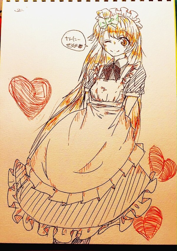 ちゅん