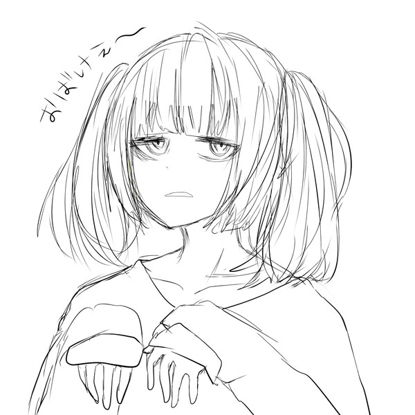 さいこちゃん