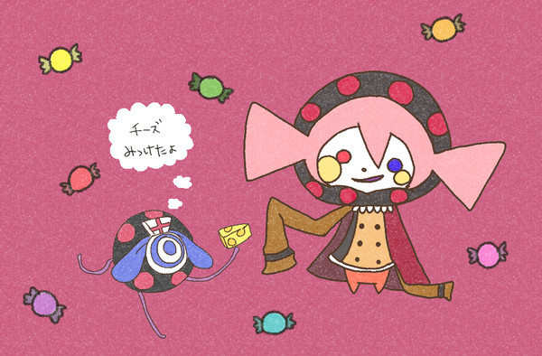 ベベ