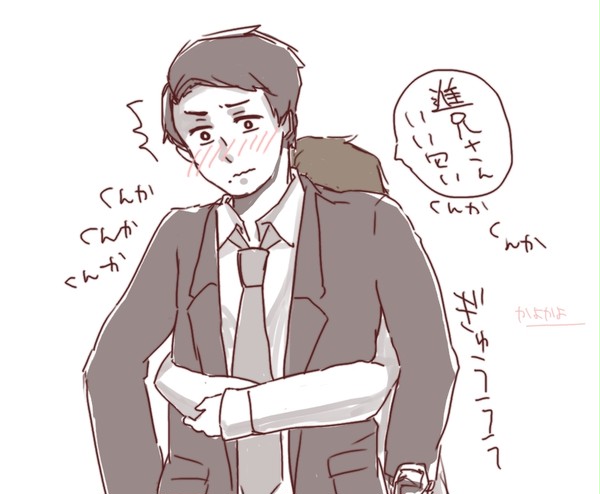 ついろぐ