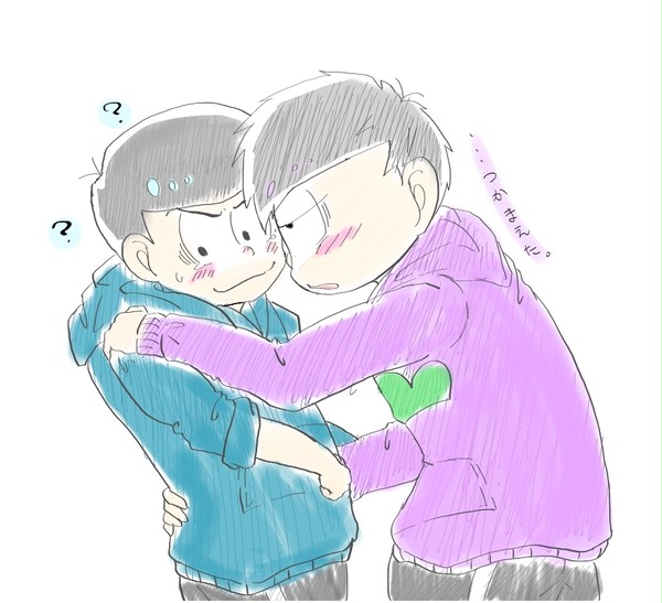 色松