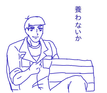 (トレス落書き)阿部カラ松さん。