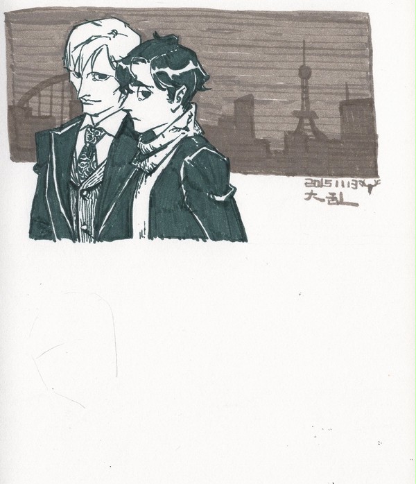 Murder Husbands