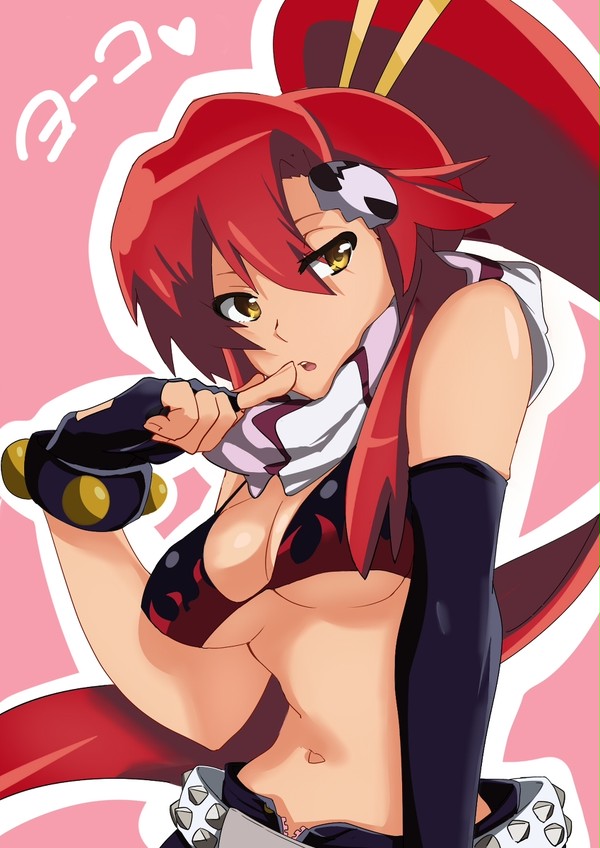 ヨーコ