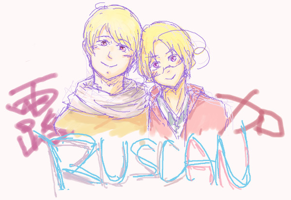 ζ([а]v[а])<RusCan!