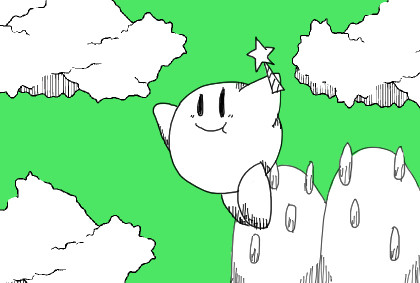 さぁ、お空を冒険だ!
