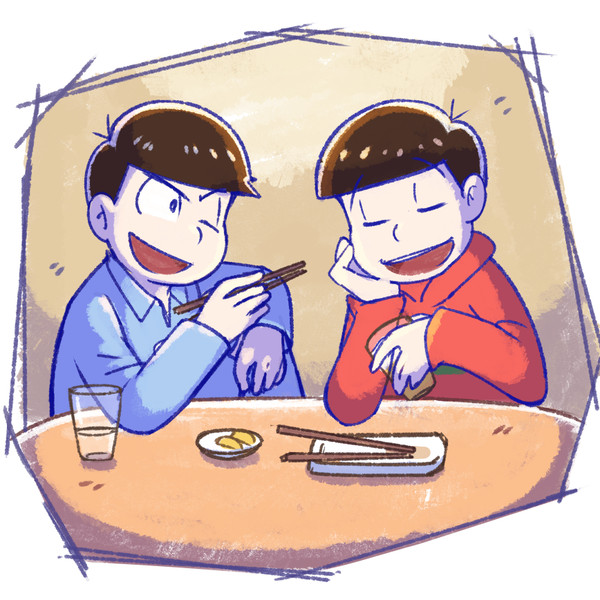 兄と弟