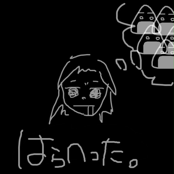 深夜の謎の食欲。