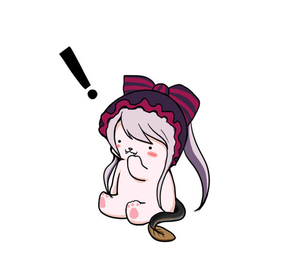 ありんす