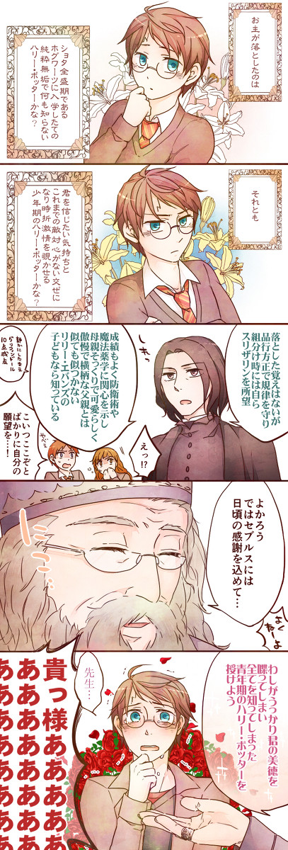 エンダアアアアアアアアアア