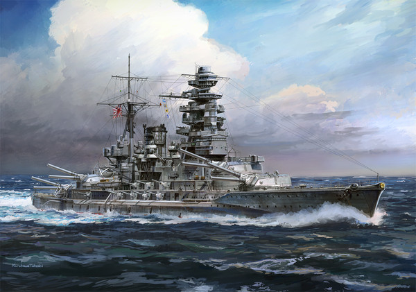 戦艦長門
