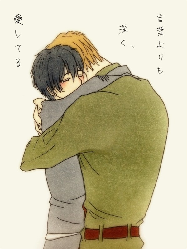 もう少し、このままで。