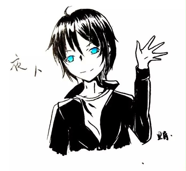 夜ト！