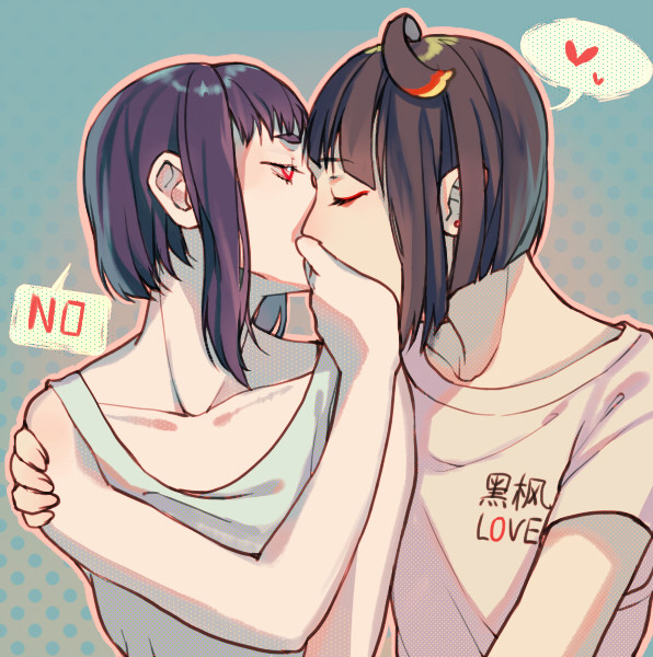 黑枫LOVE