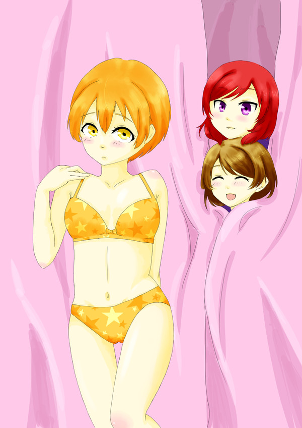 りんちゃんのしたぎ