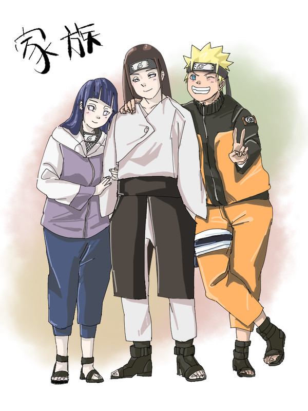 家族