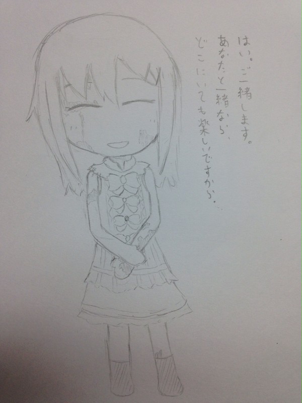 うちのシルヴィちゃん
