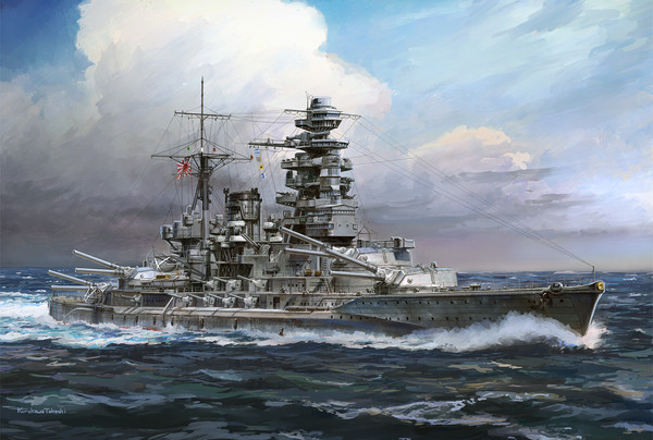 戦艦長門