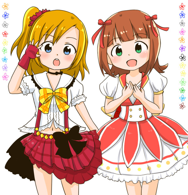 高坂穂乃果&天海春香