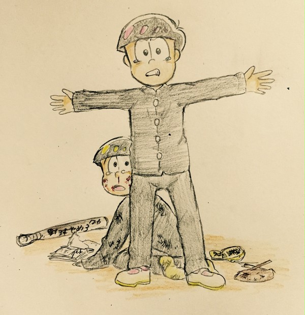 ヒーローは突然に