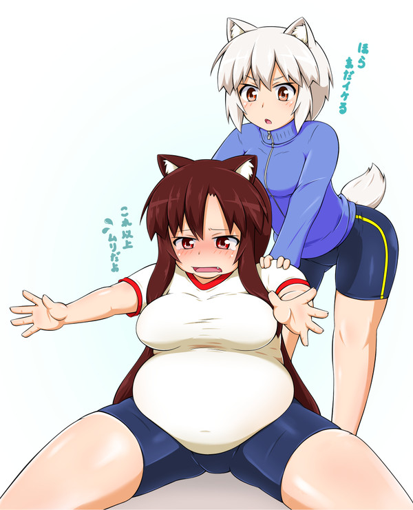 ストレッチ