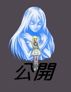新キャラ公開
