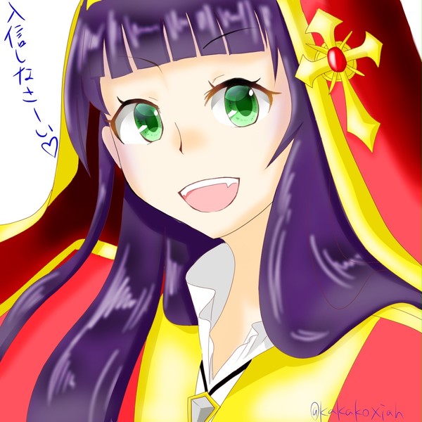 赤ミラ様