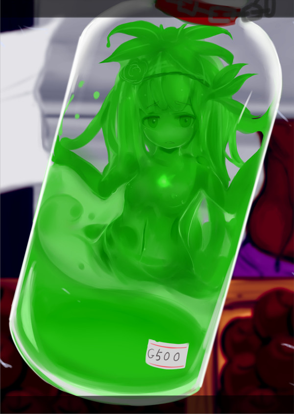 ドリアードなスライム