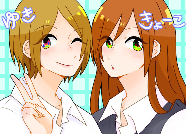 最近