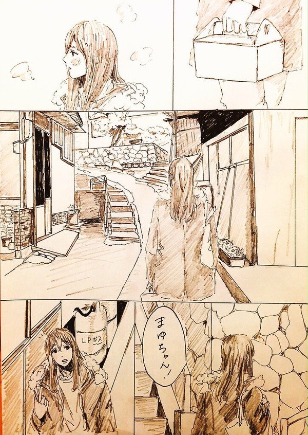 私の息子が19歳になりました。