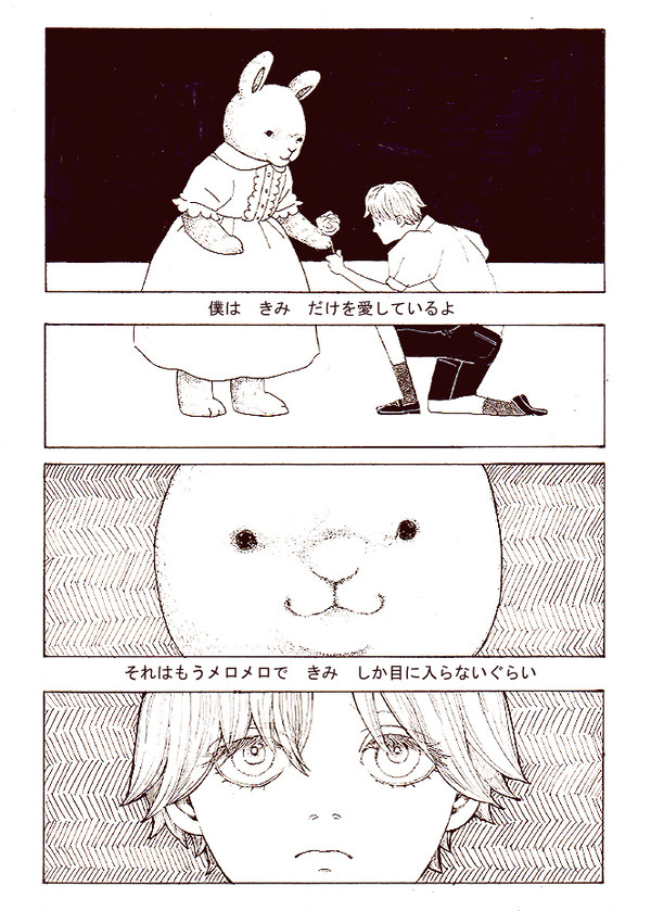 き　み　へ